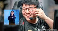 兰博电竞-Doinb新星爆冷表现惊艳，中国队未来可期！的简单介绍