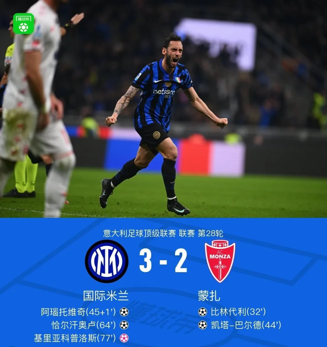 兰博竞技-英格兰国家队迎意甲关键赛，赛前扳平良机，球迷炸锅，资深球员宣示担当的简单介绍