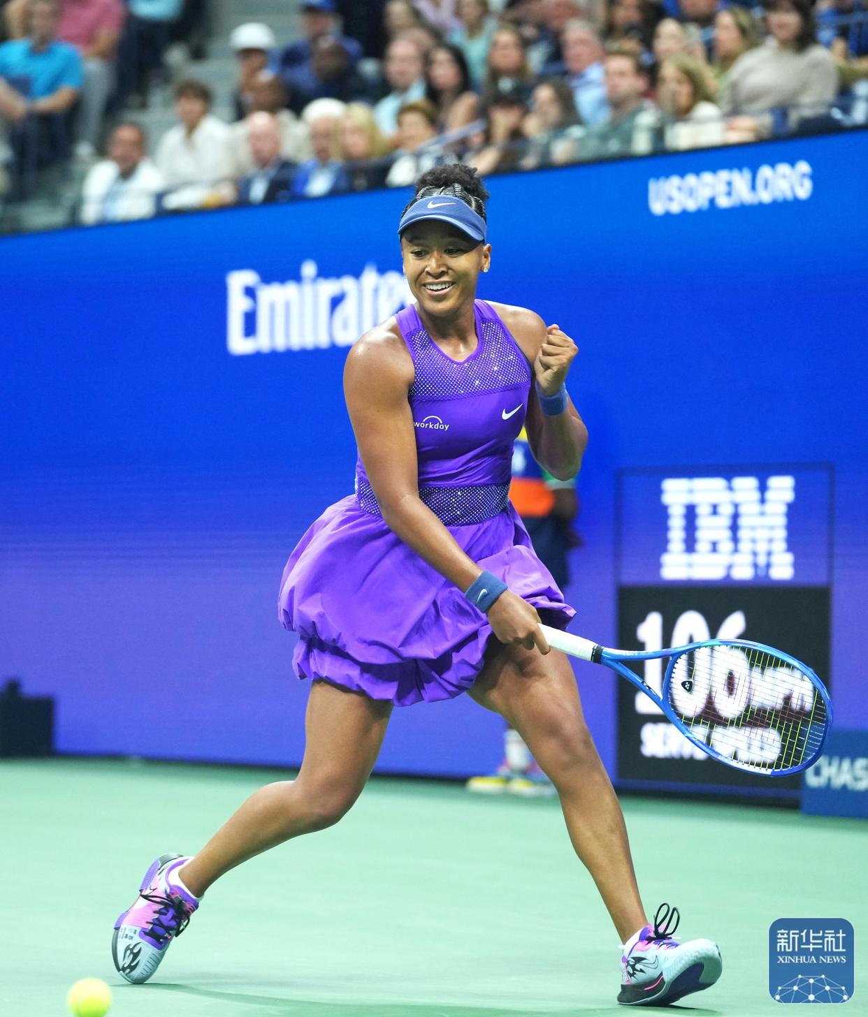 大坂直美吧 大坂直美吧